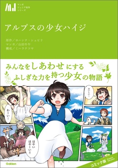 サンプル