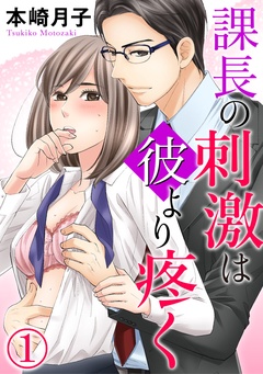1巻