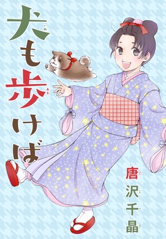 サンプル