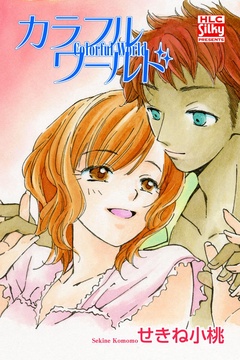 サンプル