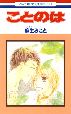サンプル