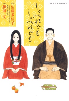 サンプル