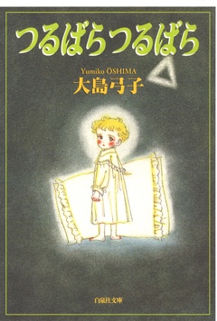 サンプル