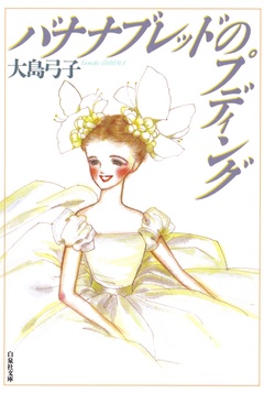 サンプル