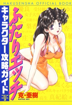 サンプル