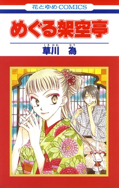 サンプル