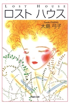 サンプル