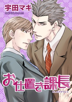 サンプル