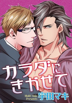 サンプル
