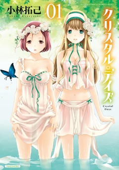 サンプル