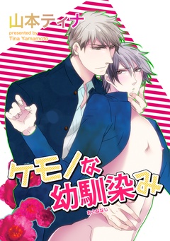サンプル