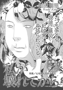サンプル