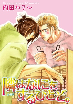 サンプル