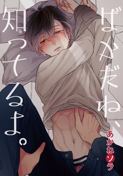 サンプル