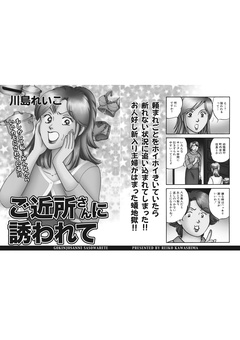 サンプル