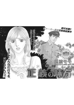 サンプル