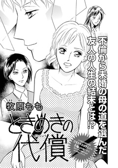 サンプル