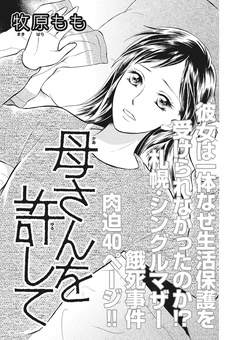 サンプル