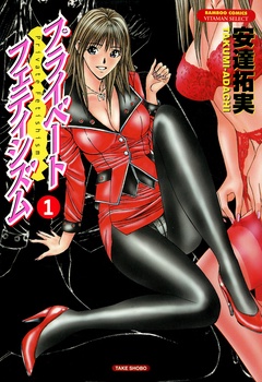 （1）