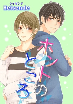 サンプル