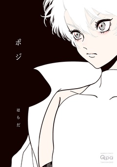 サンプル