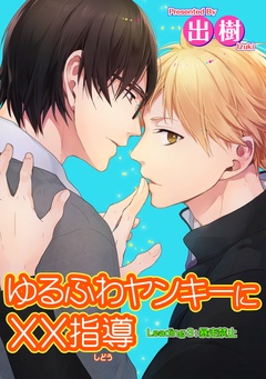 サンプル