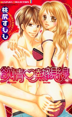 サンプル
