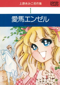 サンプル
