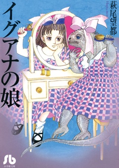 サンプル