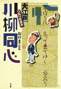 サンプル
