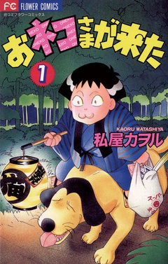サンプル