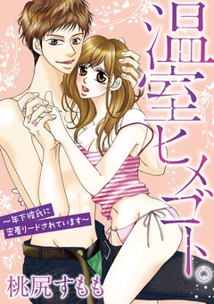 サンプル