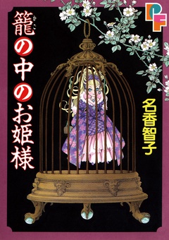 サンプル