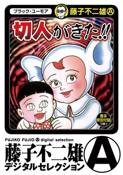サンプル