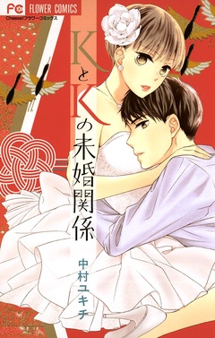 サンプル