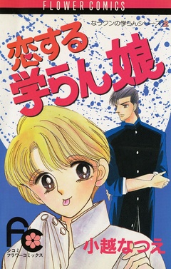 サンプル