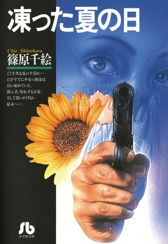 サンプル