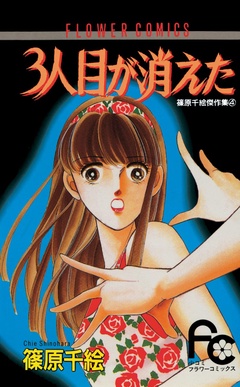 サンプル