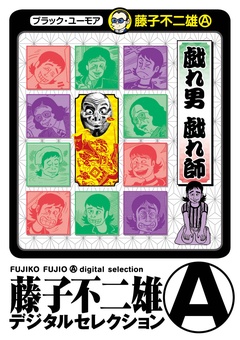 サンプル