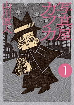 サンプル