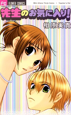 サンプル