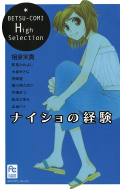 サンプル