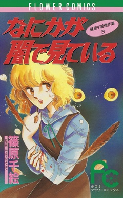 サンプル