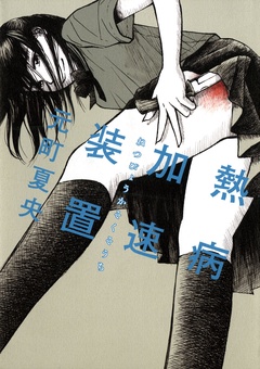 サンプル