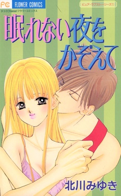 サンプル