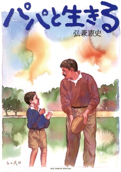 サンプル