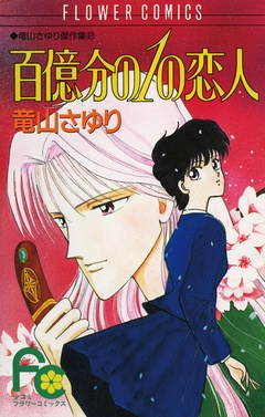 サンプル