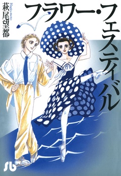 サンプル