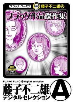 サンプル