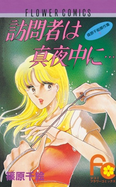 サンプル
